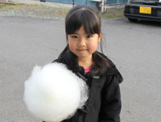 真夏の恵み 白ザラメ：1150g